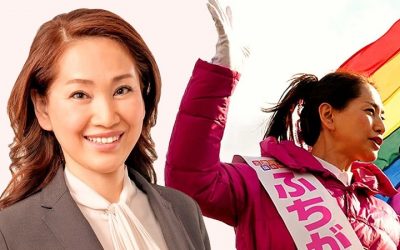 Ayako Fuchigami, la primera legisladora Trans en Japón