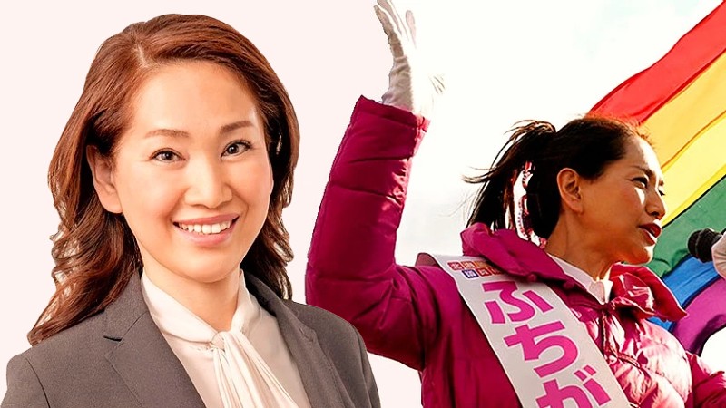 Ayako Fuchigami, la primera legisladora Trans en Japón